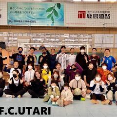 ■■【エンジョイフットサル】10月9日(日)体験参加してみませんか■■