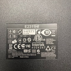 DELL モニターの画像