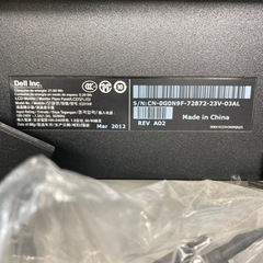 DELL モニターの画像