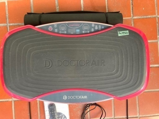 【値下げしました】DOCTOR AIR 3D SUPER BLADE PRO ドクターエア 3Dスーパーブレード PRO ダイエット　