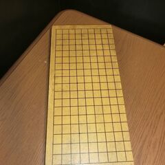 折りたたみ碁盤その２の画像