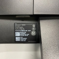 DELL モニター　19インチの画像