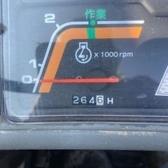 イセキコンバイン　316  3条刈オーガ