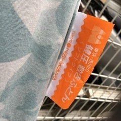 中古　東京西川の健圧敷布団　ソフトタイプ　シングル