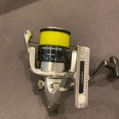 SHIMANO NEXAVE C5000HG