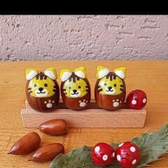 こんにちは