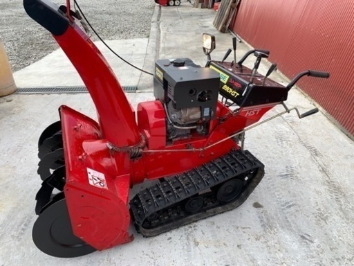 除雪機　ヤナセ　890HST改　無段変速HST 10馬力