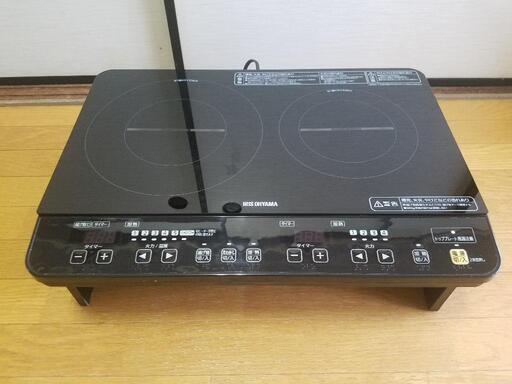 アイリスオーヤマ 2口IH調理器2018年