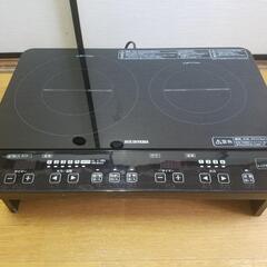 アイリスオーヤマ 2口IH調理器2018年