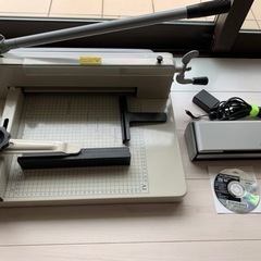 大型裁断機＋スキャナー　セット