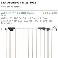 (新品)ベビーゲート　フェンス 柵 ベビー ペット ゲート ドア...