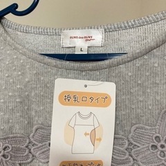 新品マタニティサイズＬの画像