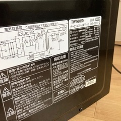 電子レンジの画像