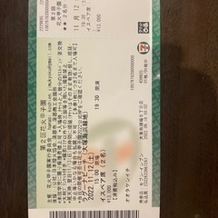 11月12日蒲郡花火大会