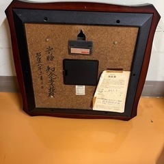 壁掛け時計の画像