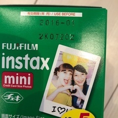 チェキ  INSTAX MINI 50S  (有効期限切れ専用フィルム付)の画像