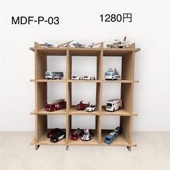 オープンラック　組み立て式　収納棚　DIY MDF-P-03