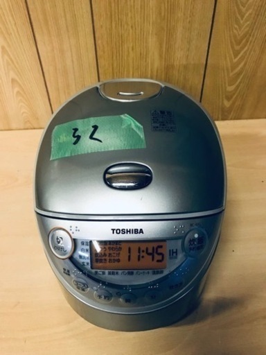 ①32番 東芝✨ジャー炊飯器✨RC-6XL‼️