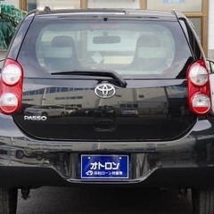 Bluetoothがあっていいの画像