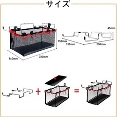 ⭐️テーブルサイドメッシュバッグ アウトドア キャンプの画像