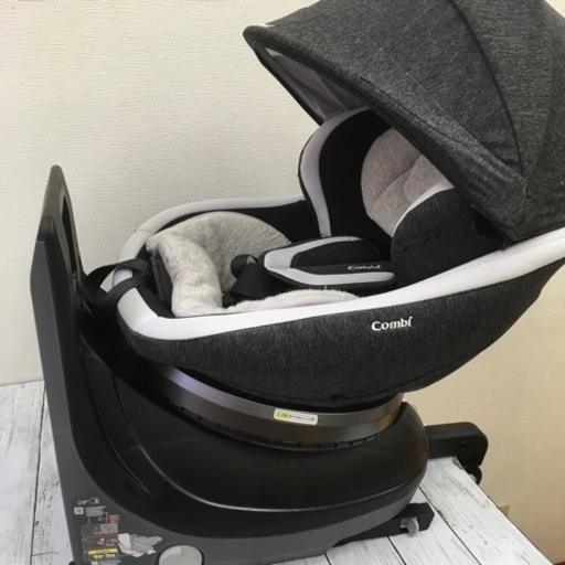 コンビ クルムーヴスマートISOFIX エッグショック JK600 ※ベースカバー(ファン用)不足