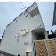 🔥入居総額12.5万円🔥1K🔥相鉄本線/三ツ境駅 歩7分✨神奈川...