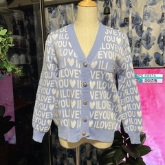 I Love You no,1 ブルー新品