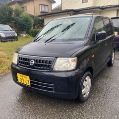 39000km！H18年式オッティ！　車検付き！乗って帰れます！