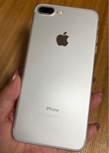iPhone7plus 128g シルバー 中古