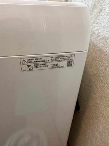 SHARP-ES-GV8E（売ります）