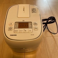 受け渡し予定者決定　東芝 IH炊飯ジャー(3合炊き)の画像