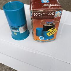 ♫ キャンピングガスの古いストーブ ♫