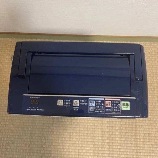 コロナ衣類乾燥除湿器