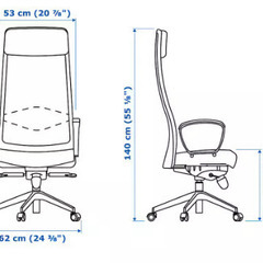 IKEA MARKUS マルクス オフィスチェアの画像