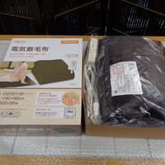 KODEN　広電　電気敷毛布 フランネル　CWS551-NB　2019年製　中古美品の画像