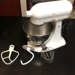 新品　電動ダッシュスタンドミキサー　ステンレスミキシングボール スタンドミキサー 業務用 家庭用 パン ケーキ 電気キッチンスタンド