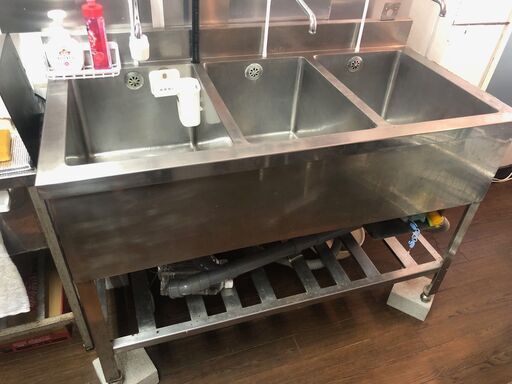 ★３層シンク　ステンレス　中古★