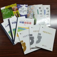 仙台韓国語スクールdonabonaです。の画像