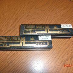 ハーモニカ3種の画像