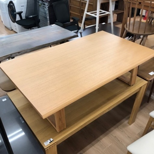 ニトリ 天然木センターテーブル アケビ