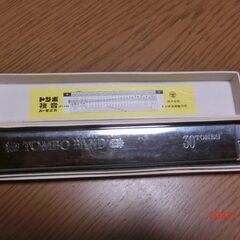 ハーモニカ3種の画像