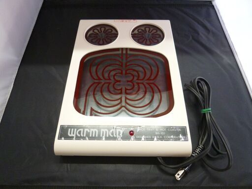 Warm man ホットウォーマー　BH-101/B.H.CORPORATION/中古品・通電確認済み・本体のみ