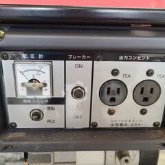 新ダイワ ガソリンエンジン発電機 EGR2600 26A 60Hz 100V 単相 エンジン整備済の画像