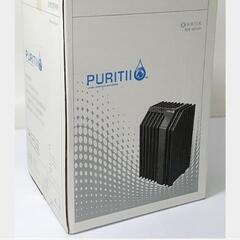 25万円高級空気清浄機 アリックス PURITII ピュリティ KJF375