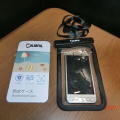スマホ防水ケース