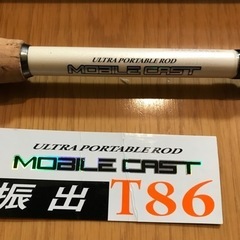 TAKAMIYAモバイルロッドT86  2回実釣の中古品の画像