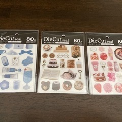紙物お好きな方