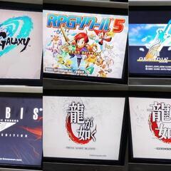 初期型PlayStation2本体セットの画像