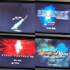 初期型PlayStation2本体セットの画像