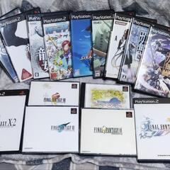 初期型PlayStation2本体セットの画像